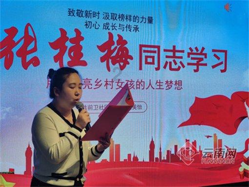 苹果库克全家濒临灭绝!毁了苹果?——专业有问必答平台